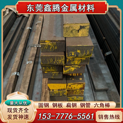 QT800-2球墨铸铁QT500-7 QT400-18圆钢 QT450-10 铸铁方棒 RuT380