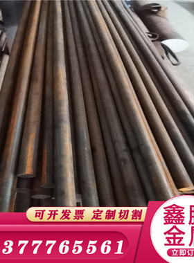 AISI1065弹簧钢板料 65MN淬火弹簧钢板60SiCrV7圆棒SAE6150 55Cr3