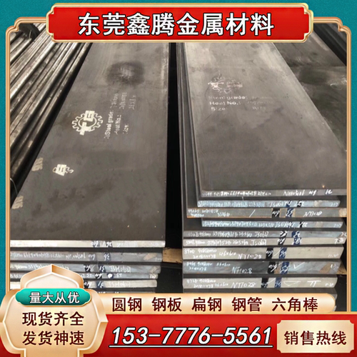 ASTM1030碳素结构钢S23C中厚板10F冷轧板1008薄板SS41圆钢05F光板