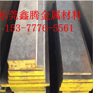 8566 圆钢 Cr12Mo1V1板料O1 圆棒 钢板 9CrWMn 模具钢材