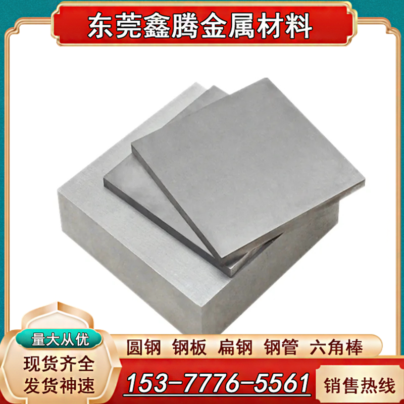 纯钛管板材TA1钛线TA2钛板