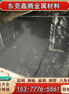 贴膜铝板1050 铝棒1060 1070 1080 1100纯铝1A50 1A80 1A95铝板料