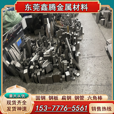 钛合金TC2板材TC4TA1钛管TA2