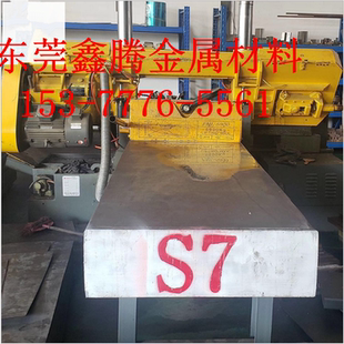 X165CRMOV12工具钢 90MNCRV8 100MNCRW4圆棒 钢板X45NiCrMo4圆钢