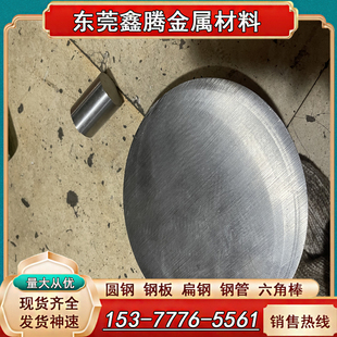 钛管 TC3 TA3 TA4 TA6钛合金TB2 纯钛棒TA2 TC4钛板 TC2 TC1 钛棒