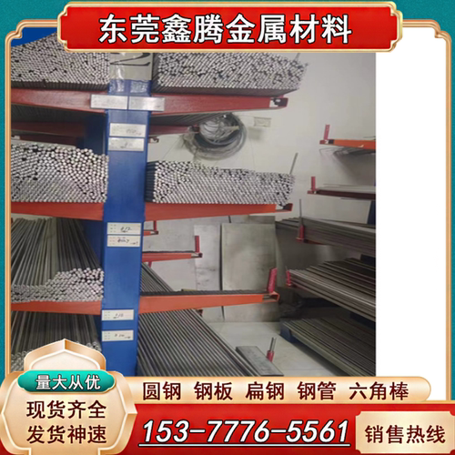 钛合金 圆棒 板材TC1钛板 TC2 钛棒TC3 TC4 TA1 TA2 TA3 TA4 TA5