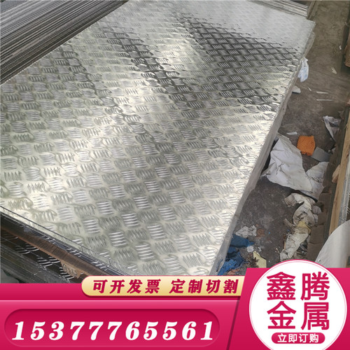 MB8 ZK61M镁板AZ31B AZ91D圆棒MB15 镁合金 镁棒ZK60 AZ31B AZ91D