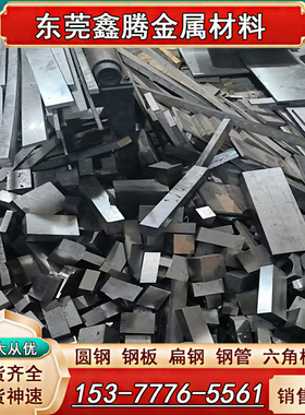 TA1 TA2钛棒材TC3 TC4高硬度 TC11高纯钛棒TA0 高耐磨TB2 TB3板材