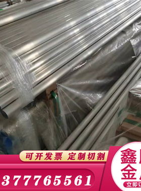 ADC12 YL113  5052H112 6061铝板5083-H112 LY11铝棒2011铝合金板