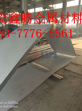 合金钢 Q345C圆钢Q345D圆棒Q345E钢板Q390A板材Q295B光圆板料薄板