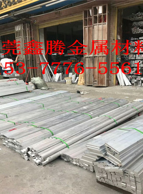 现货AL5056铝合金棒AL4032-H112铝棒2011 2017铝板EN AW-7050铝材