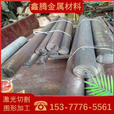 S30403奥氏体不锈钢带S30488圆钢S30458钢板S30403钢棒S30458棒料