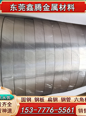 GR12 钛合金GRADE10纯钛 钛板TC11钛棒TC11钛带TB2 TB5 TB7钛合金