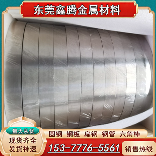 GR12 钛合金GRADE10纯钛 钛板TC11钛棒TC11钛带TB2 TB5 TB7钛合金