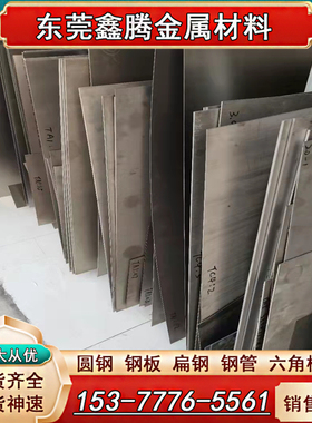 TA1/TA2纯钛棒 TC4钛合金棒直径2 3 4 5 6 7 8 9 10 12 14 15 16