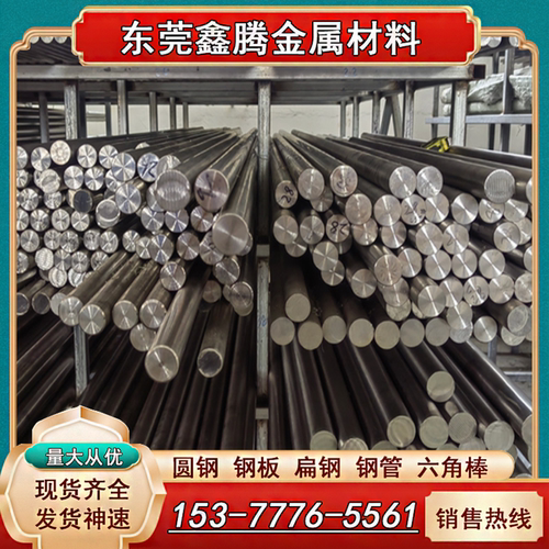 TC4钛合金棒 TA1/TA2纯钛棒 GR5 Ti6AL4V实心钛棒材磨光圆棒3-550