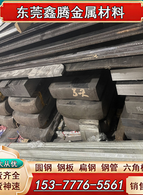 Ti5Al2.5Sn钛合金棒Ti3AL2.5V钛板TA2圆棒 板材TA3 TA7钛棒 钛带