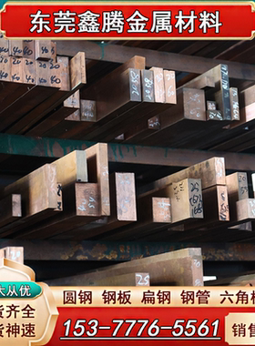C63000板材 C95800圆棒C65500 C97600铝青铜板 铝青铜棒 铜管铜套