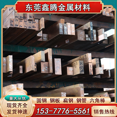 C63000板材 C95800圆棒C65500 C97600铝青铜板 铝青铜棒 铜管铜套