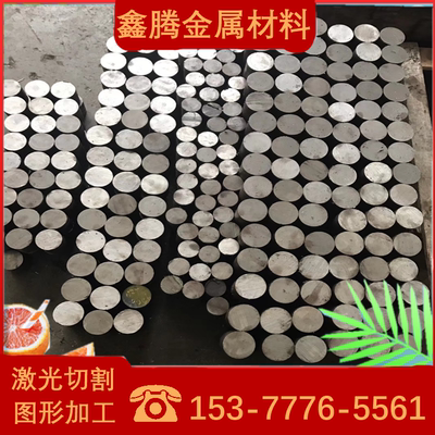 420J2不锈钢镜面板 SUS316L不锈钢板440C钢棒STS304 SUS420J2圆棒