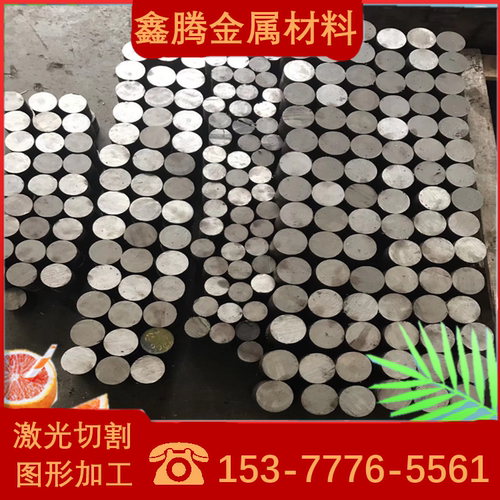 420J2不锈钢镜面板 SUS316L不锈钢板440C钢棒STS304 SUS420J2圆棒