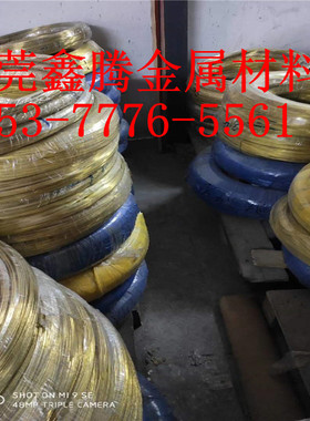 HBi60-1黄铜 HBi59-2铜套铜板 C31400 铜棒 HPb58-2圆棒 HSn70-1