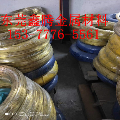 黄铜管空心管 板材H62 H65 H68 C26000黄铜片黄铜棒材C3604铜合金