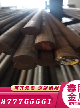 60Si2Mn弹簧钢棒料 直径5 6 7 8 9 10 11 12 13 14 15 16精拉圆钢