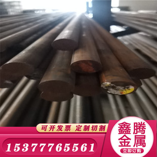 弹簧钢50CrVA淬火料 51Crv4A材质 60CrMnA 55Si2Mn圆钢 圆棒 钢板