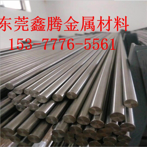 走心机材料用钢棒4135光棒42CrMo圆棒SCM440圆棒4140合金结构钢板