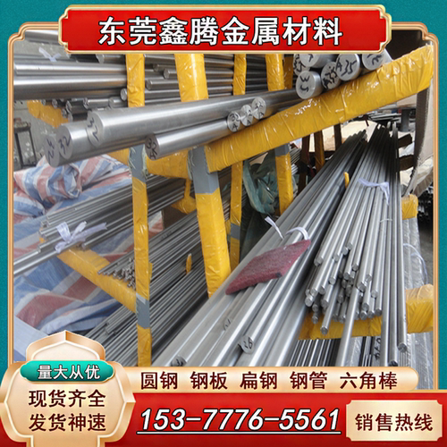 GR7 GR9 GR12钛合金棒GR18 TC23 钛板 TA7钛棒 TA19钛块 TA10钛管
