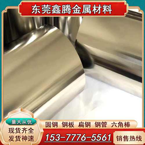 TC17钛合金耐蚀GR3磨光棒TA15耐高温TC9钛管TA14钛带Gr10 板料GR5