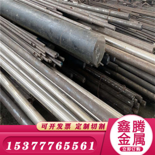 圆钢Inconel600 601板料Inconel625 Inconel718 X750高温镍基合金