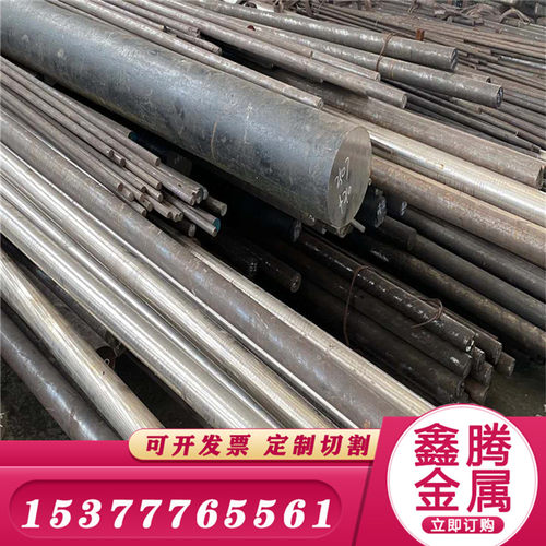 高温合金板材Inconel600圆棒