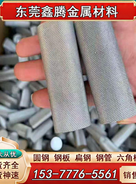 1060铝板6061铝板1A93铝棒1A80铝合金带1A85纯铝板1070 1070A圆棒