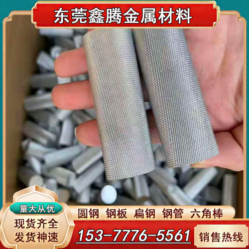 1060铝板6061铝板1A93铝棒1A80铝合金带1A85纯铝板1070 1070A圆棒