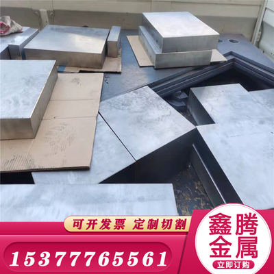 铝合金ADC12压铸铝合金高硅铝YL113 A383 A360 铝板A380铝棒ADC14