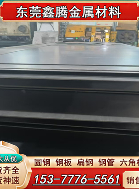 TiAl5Sn2.5钛合金TC25薄厚钛板 钛棒钛棒BT9钛管 GR5钛卷带3.7165