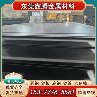 钛棒 TC4 TC21高硬度钛管 3.7164耐热钛合金薄板 钛板切割 6Al4V