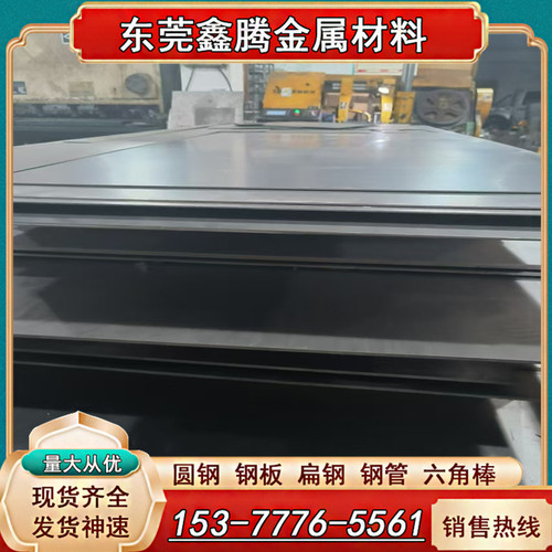 钛合金TC4薄板TA4棒料TA7光亮