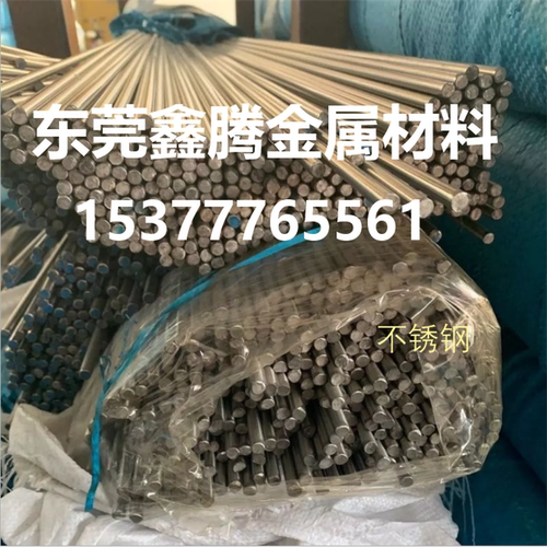 SS400碳素结构钢SS400薄中厚钢板零切SS490方扁型材 六角棒 圆钢