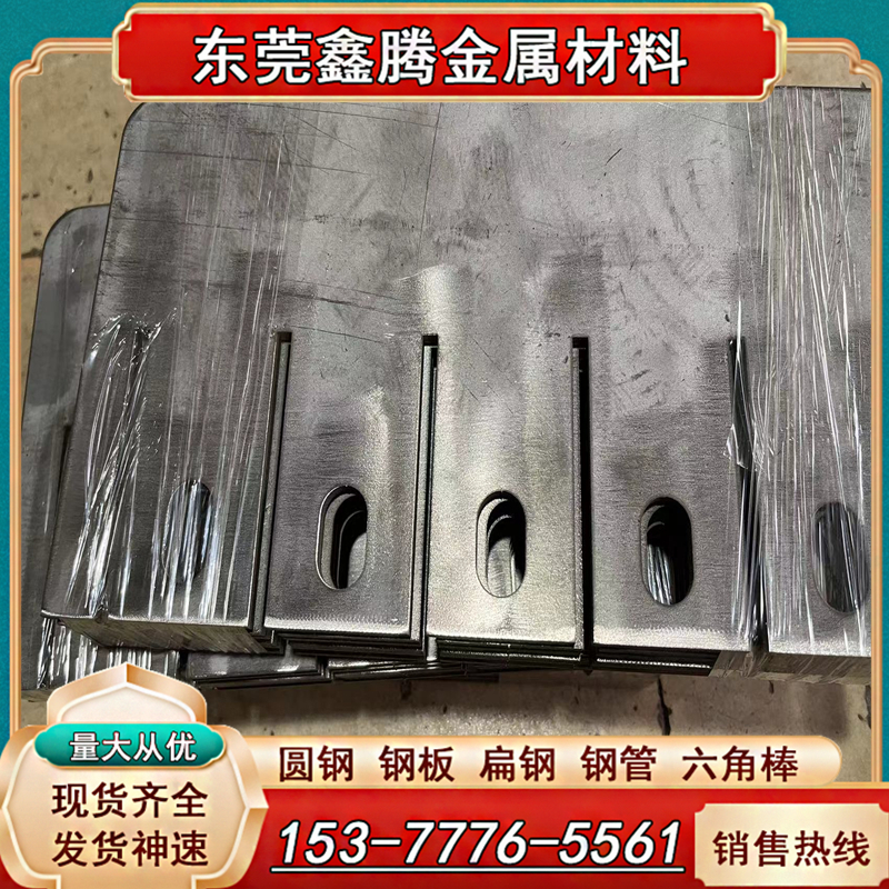 TB2 钛棒TB10 TB11 TB6 TB7 TB8 TB9钛合金 圆棒 TB3 TB4 TB5钛板