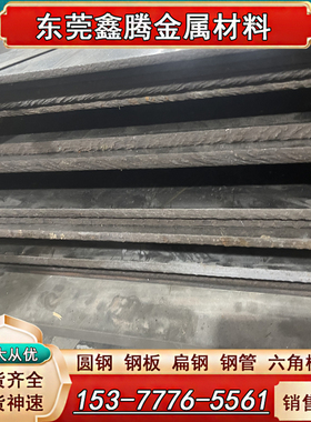 GR12 TA10 TB2钛合金板TA1钛管料 TA2 TA3 TC4医用钛合金棒板材料