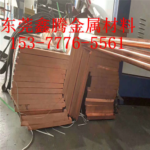 磷青铜合金棒C50500铜板C51000