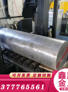 3.2316铝合金 3.2315圆棒 3.0615 3.1655 3.1645铝棒铝板铝线铝管