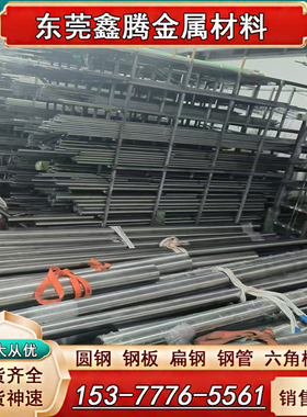 板材GR1 GR9 GR12钛合金板TC4 TA1 TA2 GR5纯钛 圆棒 TI6AL4V钛棒