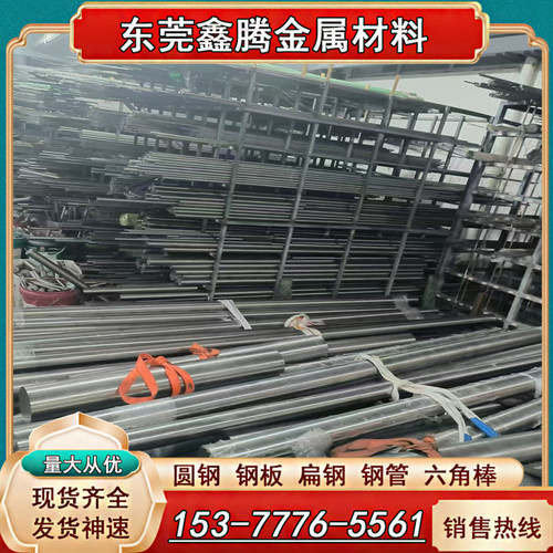 (GR5)钛合金棒Ti-6AL4V圆棒直径15 16 18 20 22 23 25 28 30mm