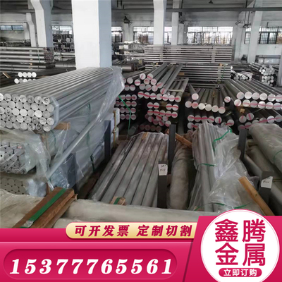 无缝管AL6063铝合金6010-T6