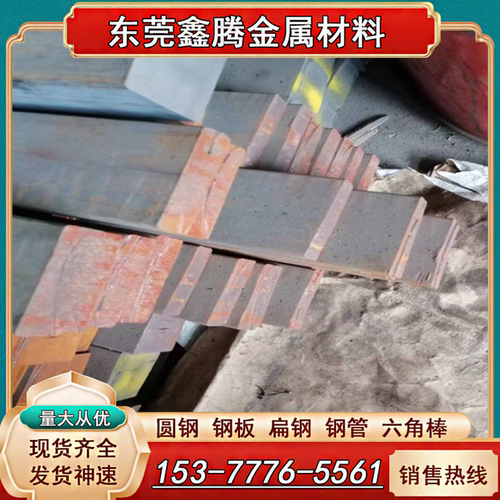 东莞AR400耐磨钢板AR450耐磨板AR500激光下料NM400/450/500包硬度