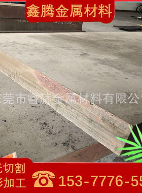 1.4057不锈钢圆棒 圆钢 棒料SUS431不锈钢板 X17CrNi16-2卷板棒料